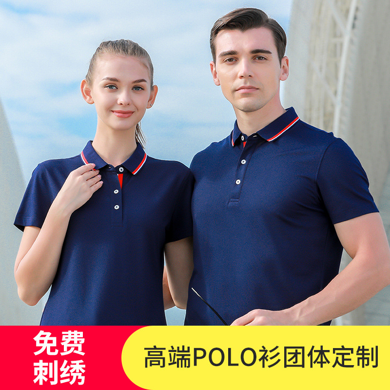 企業如何挑選合適的深圳工作服定制顏色？